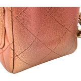 シャネル CHANEL ミニマトラッセ17 A35200 ブロンズ ラム レディース ショルダーバッグ