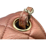 シャネル CHANEL ミニマトラッセ17 A35200 ブロンズ ラム レディース ショルダーバッグ