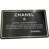シャネル CHANEL カンボンライン ボーリング A25171 9番台 ベージュ・ブラック SV金具 ラム レディース ショルダーバッグ