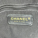 シャネル CHANEL マトラッセ ボストン A20997 ブラック GD金具 キャビア レディース ハンドバッグ