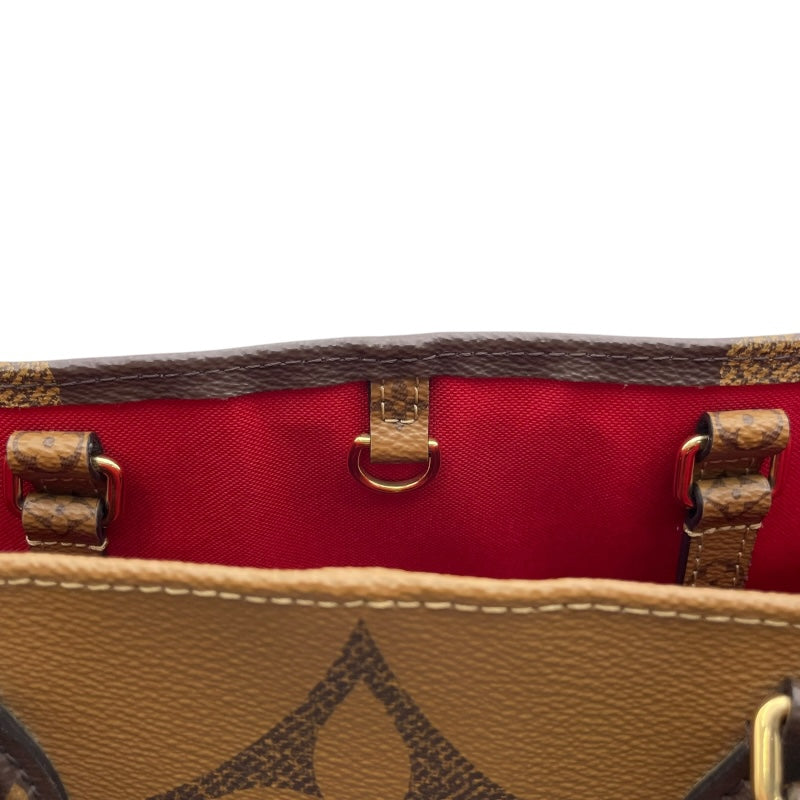 ルイ・ヴィトン LOUIS VUITTON オンザゴーGM M44576 ブラウン モノグラム ジャイアント・リバース レディース トートバッグ