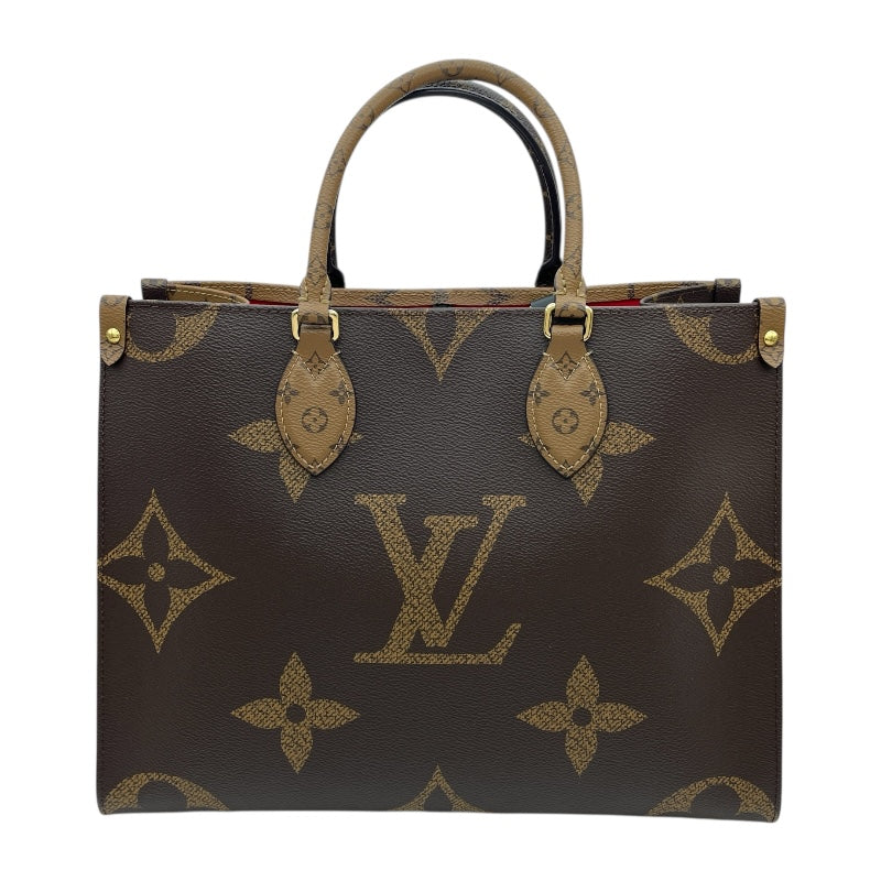 ルイ・ヴィトン LOUIS VUITTON オンザゴーMM M45321 ブラウン モノグラムキャンバス･ジャイアント・リバースキャンバス レディース トートバッグ