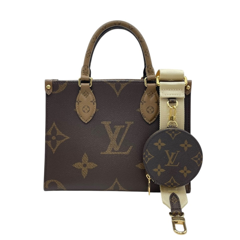 ルイ・ヴィトン LOUIS VUITTON オンザゴーPM M46373 ブラウン モノグラム・ジャイアント・リバース レディース ハンドバッグ