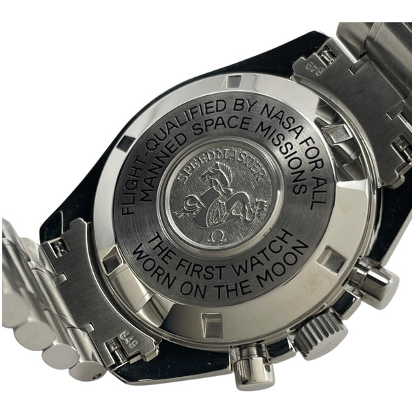 オメガ OMEGA スピードマスタープロフェッショナル ムーンフェイズ 3575.20 ホワイト SS 手巻き メンズ 腕時計