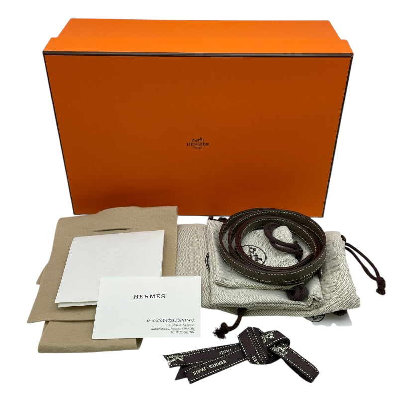 エルメス HERMES アルザン25 W刻 エトゥープ SV金具 トリヨン レディース ショルダーバッグ