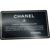 シャネル CHANEL カンボンライン ミディアム A23167 12番台 ブラック SV金具 カーフ レディース トートバッグ