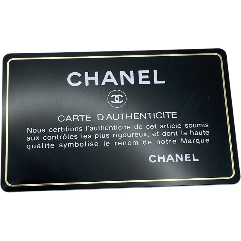 シャネル CHANEL カンボンライン ミディアム A23167 12番台 ブラック SV金具 カーフ レディース トートバッグ