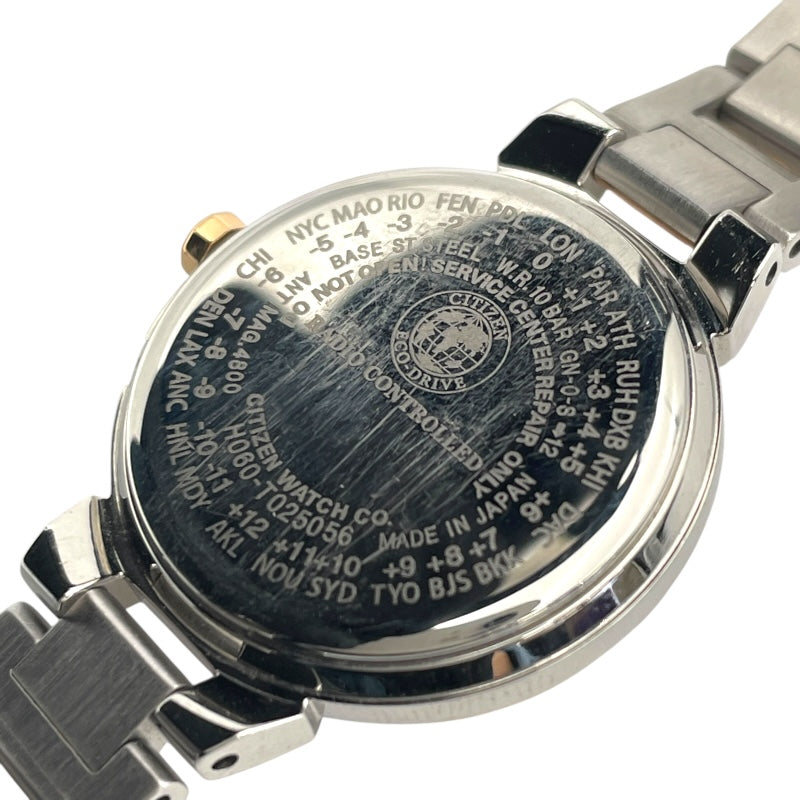 シチズン CITIZEN クロスシー H060-T025056 シルバー GP/SS クオーツ レディース 腕時計