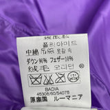 モンクレール MONCLER BADIA ダウンジャケット パープル ナイロン レディース ダウンジャケット