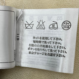 シャネル CHANEL ココマークボタンボーダーロングカーディガン P45635 マルチカラー ウール レディース カーディガン