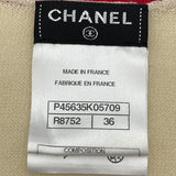 シャネル CHANEL ココマークボタンボーダーロングカーディガン P45635 マルチカラー ウール レディース カーディガン