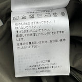 モンクレール MONCLER BORELY ダウンジャケット カーキ ナイロン メンズ ダウンジャケット