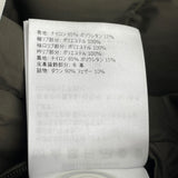 モンクレール MONCLER BORELY ダウンジャケット カーキ ナイロン メンズ ダウンジャケット