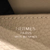 エルメス HERMES アルザン31 A刻 クレ シルバー金具 トリヨン レディース ショルダーバッグ