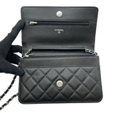 シャネル CHANEL マトラッセチェーンウォレット AP0250 ブラック SV金具 キャビアスキン レディース ウォレットチェーン