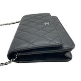 シャネル CHANEL マトラッセチェーンウォレット AP0250 ブラック SV金具 キャビアスキン レディース ウォレットチェーン