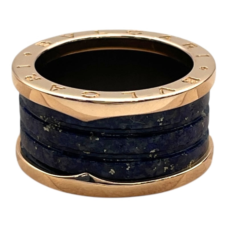 ブルガリ BVLGARI ビーゼロワンリング4バンド(M) ピンクゴールド Au750 ジュエリー