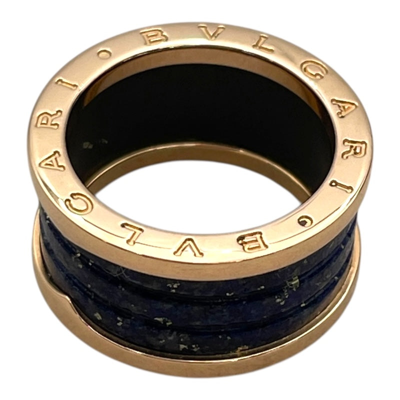 ブルガリ BVLGARI ビーゼロワンリング4バンド(M) ピンクゴールド Au750 ジュエリー