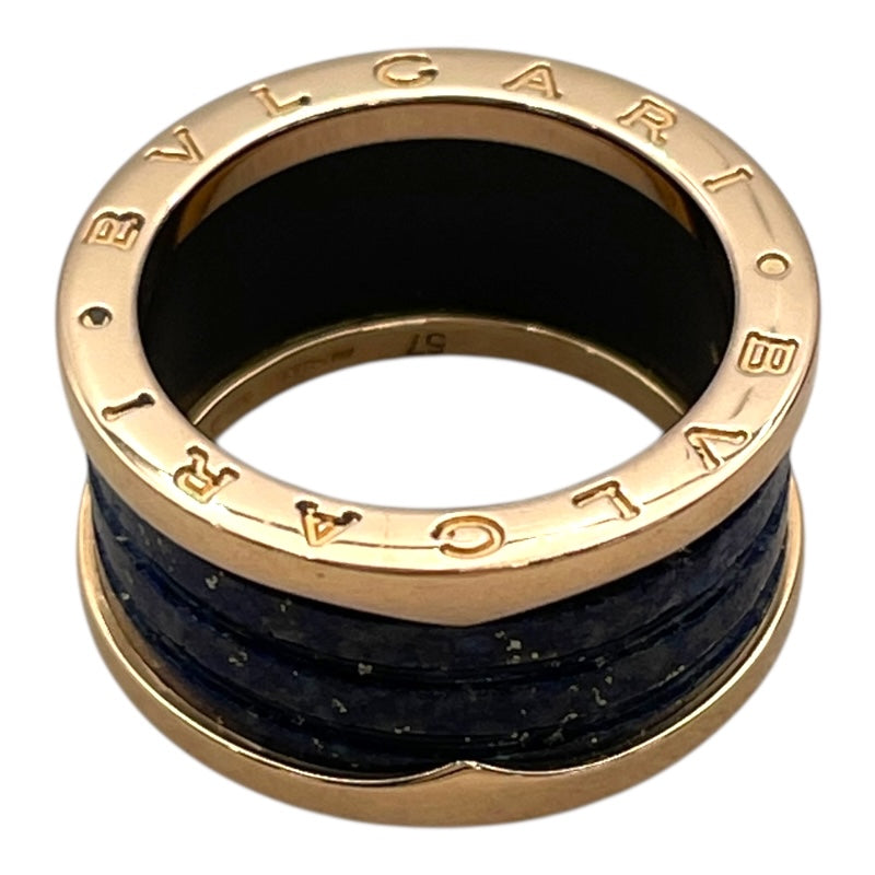 ブルガリ BVLGARI ビーゼロワンリング4バンド(M) ピンクゴールド Au750 ジュエリー