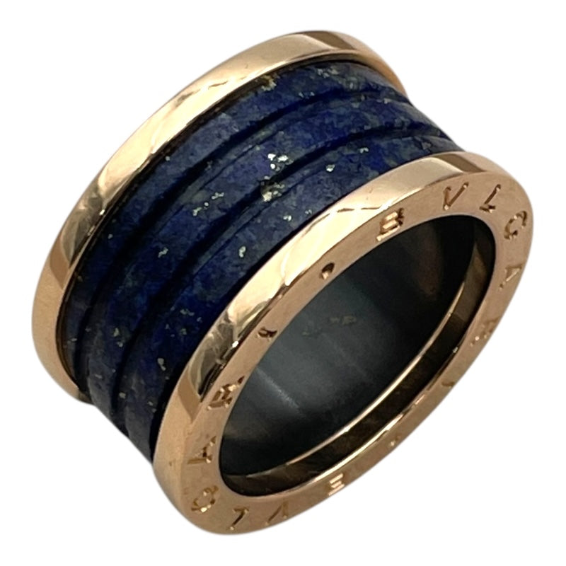 ブルガリ BVLGARI ビーゼロワンリング4バンド(M) ピンクゴールド Au750 ジュエリー