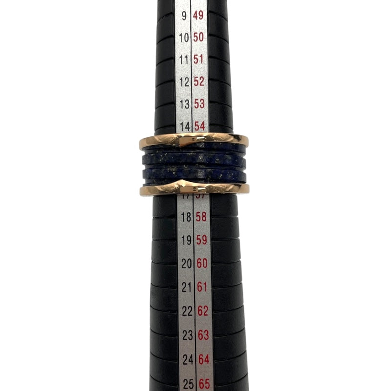 ブルガリ BVLGARI ビーゼロワンリング4バンド(M) ピンクゴールド Au750 ジュエリー