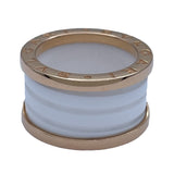 ブルガリ BVLGARI ビーゼロワンリング4バンド(M) ゴールド Au750 ジュエリー