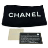 シャネル CHANEL マトラッセ チェーントートバッグ A48374 17番台 レッド キャビアスキン レディース ショルダーバッグ