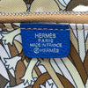 エルメス HERMES アザップロング シルクイン Z刻印 ブルーフランス エプソン ユニセックス 長財布