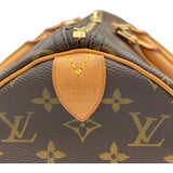 ルイ・ヴィトン LOUIS VUITTON キーポル45 M41428 ブラウン モノグラムキャンバス ユニセックス ボストンバッグ