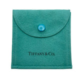 ティファニー TIFFANY＆CO アトラスリング ホワイトゴールド 750 ジュエリー