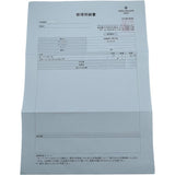 パテック・フィリップ PATEK PHILIPPE ノーチラス プチコンプリケーション 3712/1A-001 グレー SS 自動巻き メンズ 腕時計