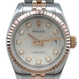 ロレックス ROLEX デイトジャスト26 ホリコン 179171G ホワイト SS/K18PG 自動巻き レディース 腕時計