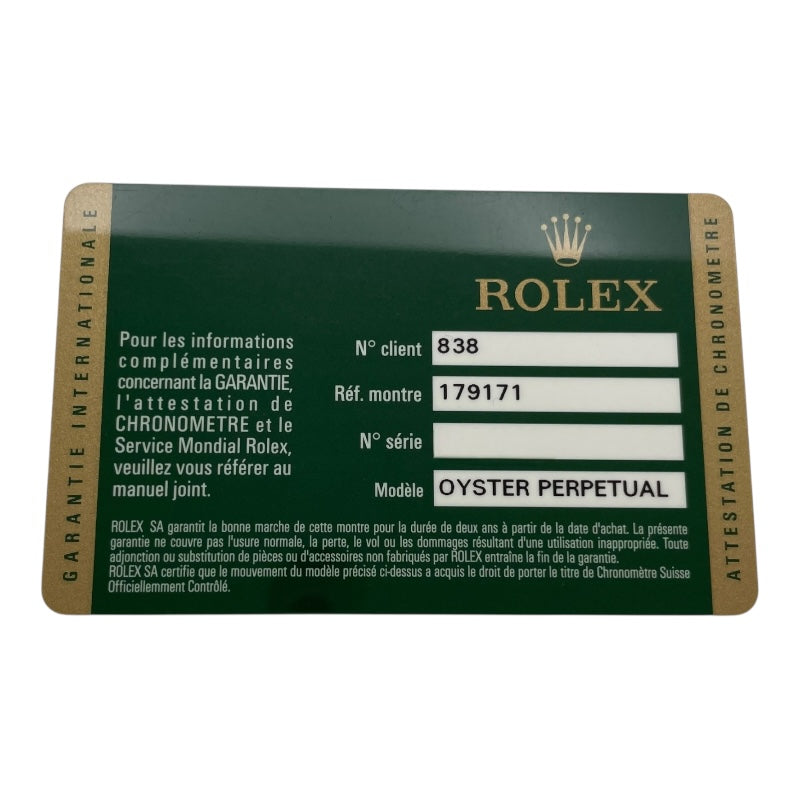ロレックス ROLEX デイトジャスト26 ホリコン 179171G ホワイト SS