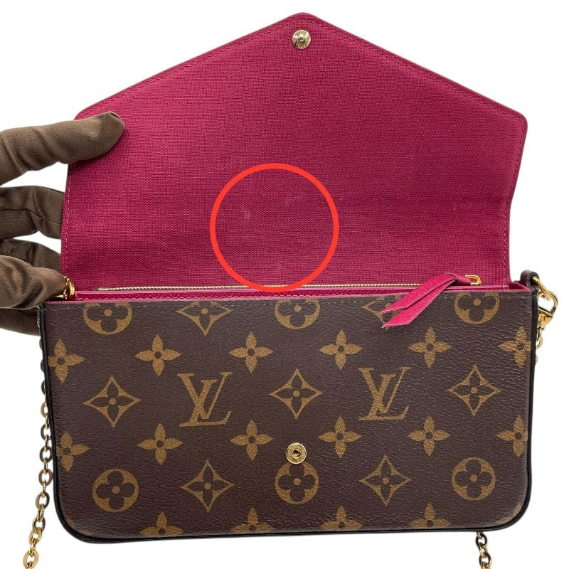 ルイ・ヴィトン LOUIS VUITTON ポシェット・フェリシー M81896