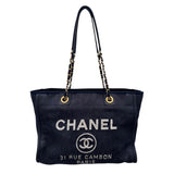 シャネル CHANEL ドーヴィル　チェーントートMM A67001 ネイビー デニム　GD金具　 レディース ハンドバッグ