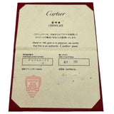 カルティエ Cartier C2ダイヤリング ホワイトゴールド 750 ダイヤモンド ジュエリー