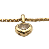 ショパール Chopard ハッピーDネックレス ゴールド 750 ジュエリー