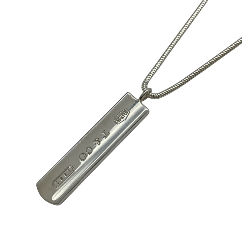 Tiffany & Co. バータグ ネックレス シルバー ティファニー TIFFANY＆CO 1837バーネックレス シルバー 925