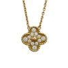 ヴァンクリーフ＆アーペル Van Cleef & Arpels ヴィンテージアルハンブラネックレス ゴールド 750 ジュエリー