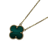 ヴァンクリーフ＆アーペル Van Cleef & Arpels ヴィンテージアルハンブラネックレス ピンクゴールド Au750 ジュエリー