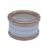 ブルガリ BVLGARI ビーゼロワンリング4バンド(M) ピンクゴールド Au750 ジュエリー