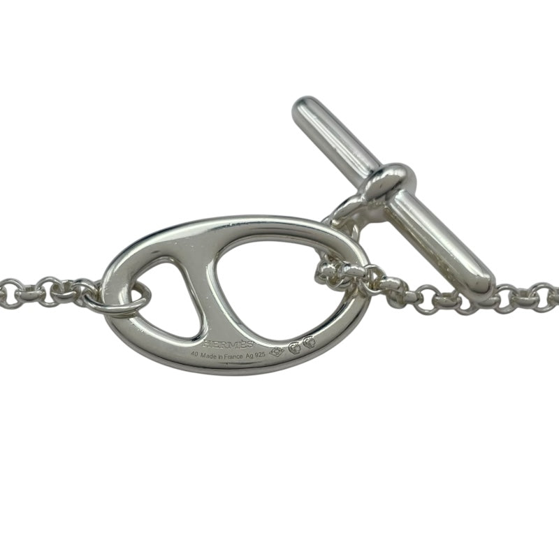 エルメス HERMES シェーヌダンクルパンクネックレス シルバー Ag925