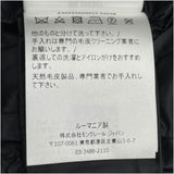 モンクレール MONCLER HERMIFUR ダウンコート E20934990015 ブラック ナイロン レディース ダウンジャケット