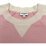 シャネル CHANEL ココマーク刺繍カシミヤニットセーター P76459 ピンク カシミヤ レディース セーター