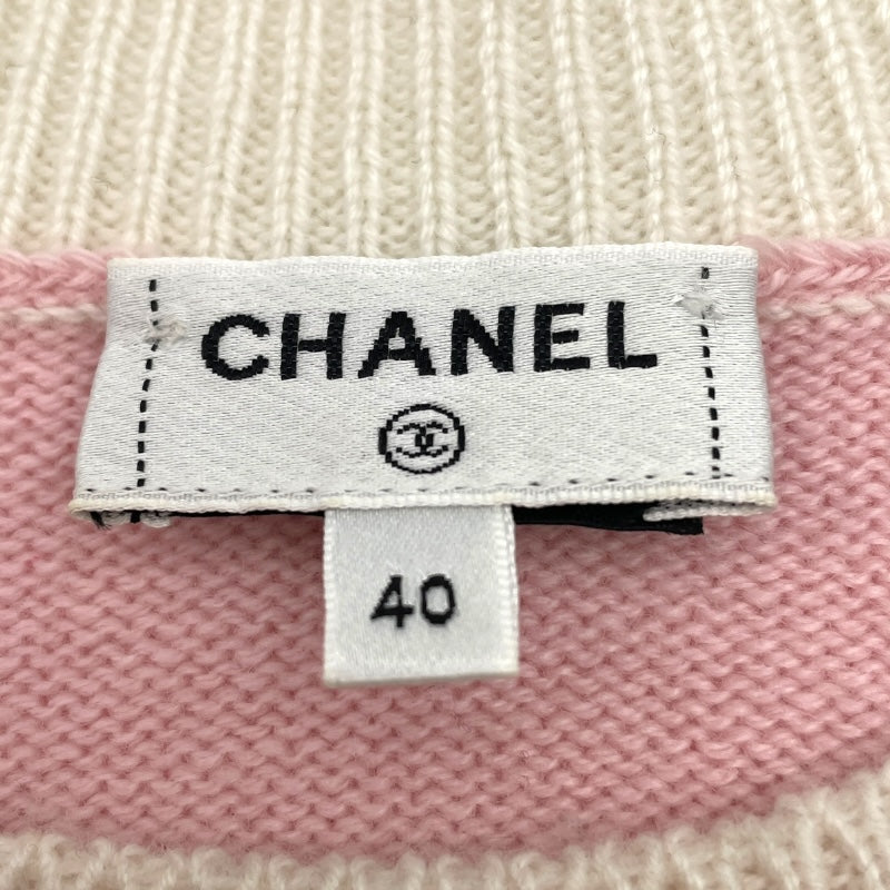 シャネル CHANEL ココマーク刺繍カシミヤニットセーター P76459 ピンク
