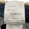 クリスチャン・ディオール Christian Dior カットオフフリンジデニムスカート 012A06A3232 インディゴ コットン レディース ロングスカート