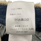 クリスチャン・ディオール Christian Dior カットオフフリンジデニムスカート 012A06A3232 インディゴ コットン レディース ロングスカート