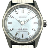 セイコー SEIKO キングセイコー SDKS027 サックスブルー SS 自動巻き メンズ 腕時計