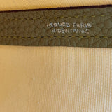 エルメス HERMES ガーデンファイルPM Z刻 カルダモン/アイボリー SV金具 トワルミリタリー・ネゴンダ レディース ショルダーバッグ