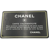 シャネル CHANEL マトラッセ25 A01112 24番台 ブラック キャビアスキン レディース ショルダーバッグ